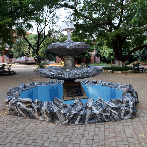 vvu-fountain-of-knowledge-anthem-4.jpg