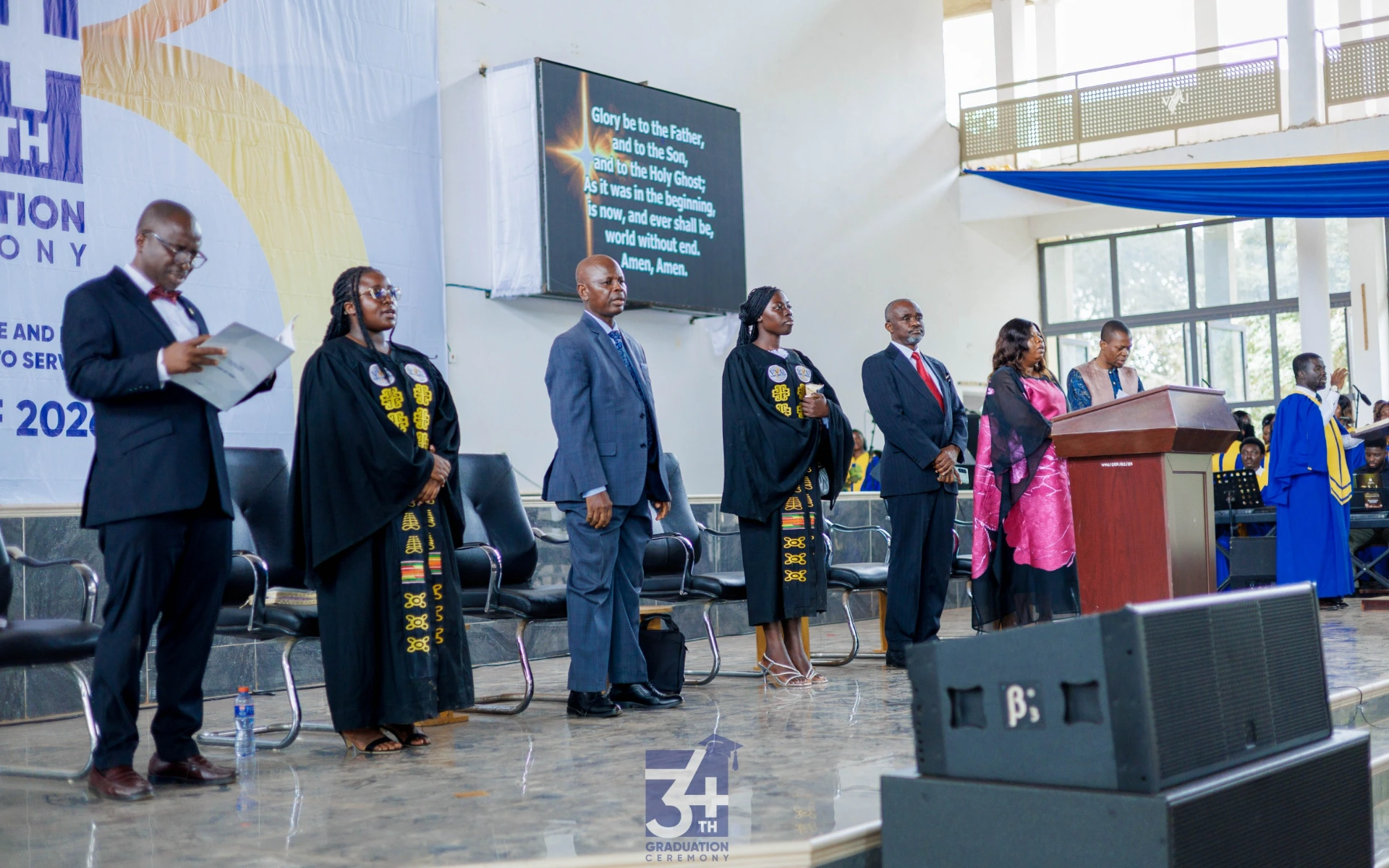 Valley View University Graduation 2026